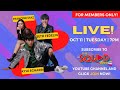 Live with Francine, Seth and Kyle | October 11, 2022