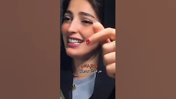 يا غزالا تبلاني جر فالحب رجليه ابو حنظلة يا هلي جاني يماني Y Max Shorts 