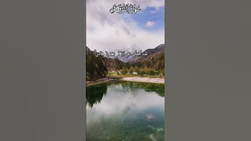 يَوْمَ يَعَضُّ الظَّالِمُ عَلَى يَدَيْهِ } | تلاوة خاشعة مؤثرة من سورة الفرقان