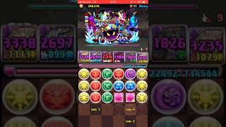 パズドラ 一度きり精霊チャレンジ 水 闇メタパ Smotret Video Onlajn Brazil Fight Ru