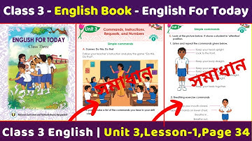 Class 3 English | Unit 3,Lesson-1,Page 34 | তৃতীয় শ্রেণীর ইংরেজি - ২০২৫|১ ক্লাসের  অধ্যায় শেষ |