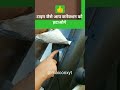 #postviral #facts #opendoors #viralvideo #expertchallenge #experiment #टेक्नोलॉजी