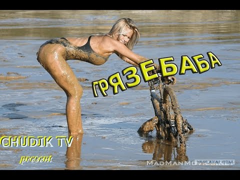 воровайки сборник слушать воровайки сборник слушать