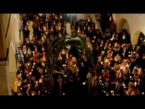 Ανάσταση 2014, Μητρόπολη
