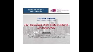 The Application of the CISG to Mainland-Hong Kong Contracts
