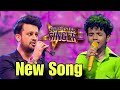 Avirbhab &amp; Atif Aslam Songs | Superstar Singer season 3 | new Song | Superstar singer