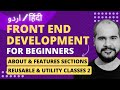 14 Reusable CSS and Utility Classes 2 | Front End Web Development Full Course In Hindi/Urdu 2024