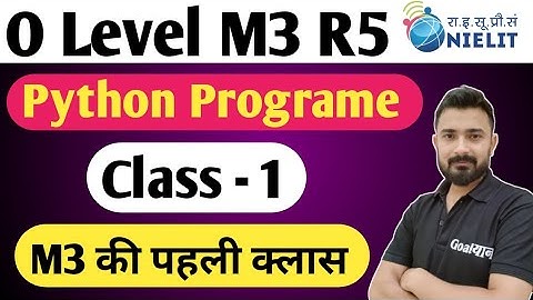 O Level M3 R5 : Python Programming | o level computer course in hindi