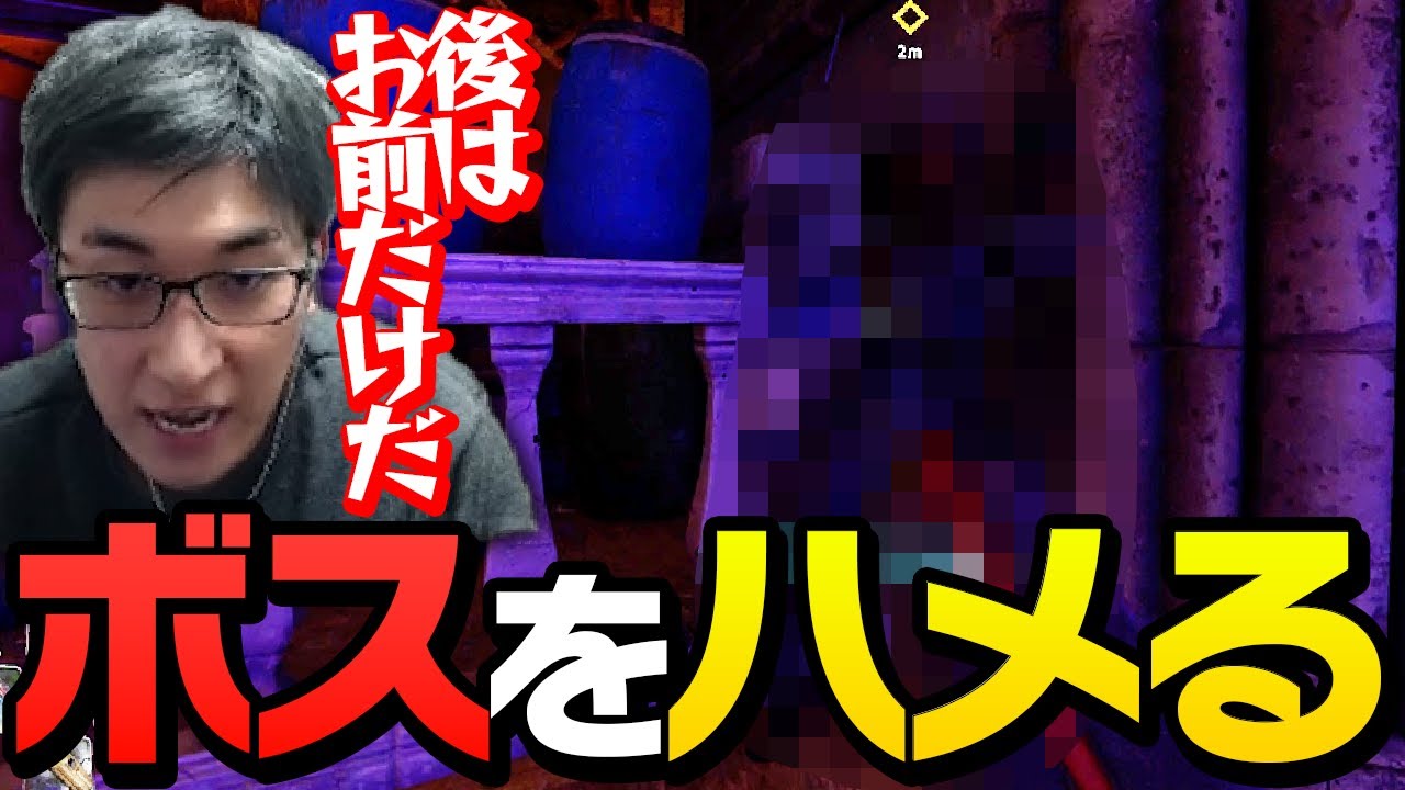 1対1専用のハメ技を初見で発見するスタヌ【Dying Light 2】