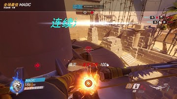 Overwatch hacks  ESP AimBot