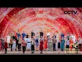 各行各业百姓歌手合唱 早安 阳光 一起感受平凡的力量 2023央视春晚 CCTV春晚 各行各业百姓歌手合唱 早安 阳光 一起感受平凡的力量 2023央视春晚 CCTV春晚