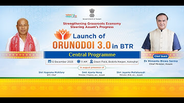 Launching #Orunodoi3 for my mothers and sisters in BTR.