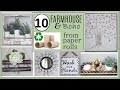 TRASH to TREASURE FARMHOUSE & BOHO DECOR IDEAS | Made with TOILET PAPER ROLLS!