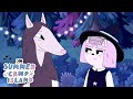 Betsy Hides Big Secret From Susie Summer Camp Island Cartoon Network 