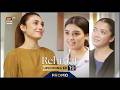 Rehmat | PROMO | Upcoming Episode 19 | Hina Tariq | ARY Digital Drama