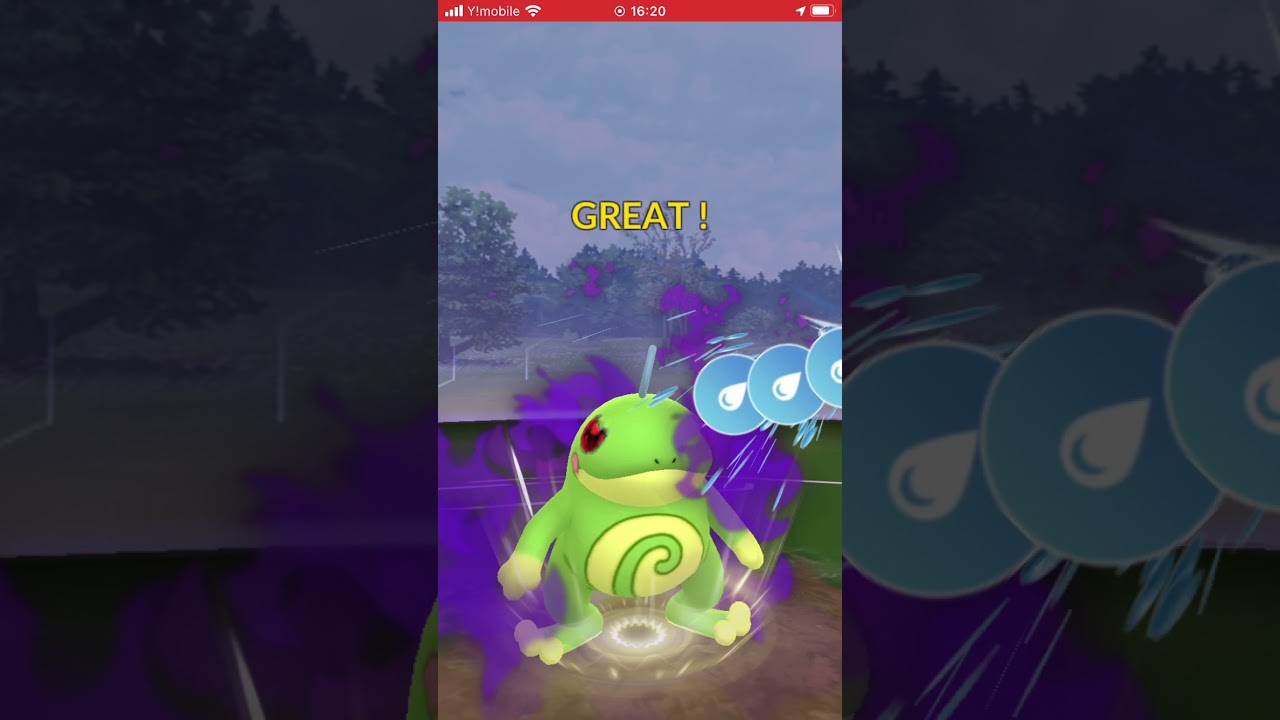 ポケモンgo サカキ様1500以下で完封 ポケモンgo 動画まとめ ポケモンgo サカキ様1500以下で完封 ポケモンgo 動画まとめ