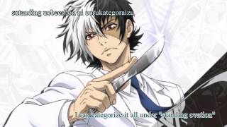 All Categorize - Takuto (Eng Sub + Romaji) [Young Black Jack ED] Full chords