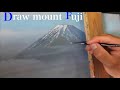 富士を描く・draw mount fuji - YouTube