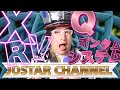 4/28 支配終わりネ..サ..ゲ..サ トランプ 日本で、所得税、消費税.廃.止を調印ました 84年ぶりに天王星が動く全ての星が動き三ヶ月でことが可能になる？エプスタ氏対応調査へ　米司法省、黒塗り