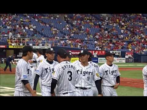 20170816阪神対広島：試合前のウォーミングアップ（高山、北條、鳥谷他）
