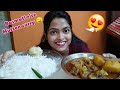 Eating basmati rice  mutton  eatingshow  shreyas vlog