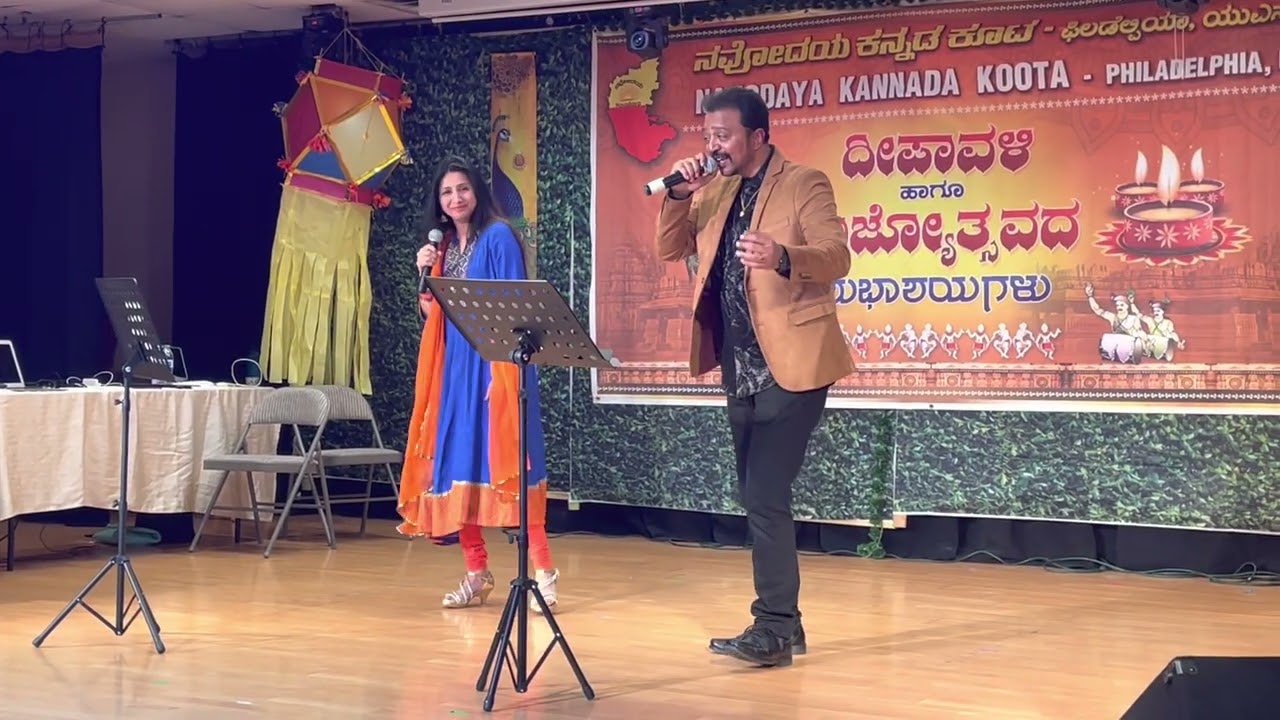 With Sri Badari Prasad  - Ellelli Nodali