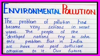 Essay on Environmental Pollution in english | Short note on environmental pollution