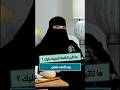 ماتاثير الكلمة الطيبة عليك نفس 11 3 اكسبلور بودكاست 