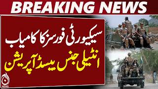North Waziristan | Eidak | Intelligence-Based Operation | Security Forces | Pakistan - Aaj News