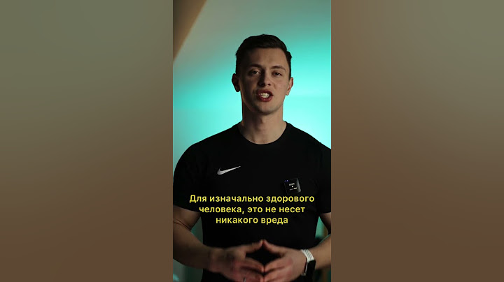Исключи картофель на диете ☝️