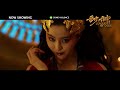 LEAGUE OF GODS 封神传奇 - Fan Bingbing as Daji - Now Showing in SG