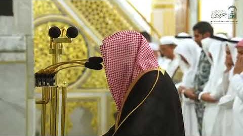 سورة العصر بصوت الشيخ خالد بن سليمان المهنا من المسجد النبوي الشريف