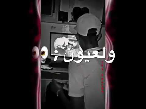 وينك عني طولت غيابك وينك عني طولت غيابك