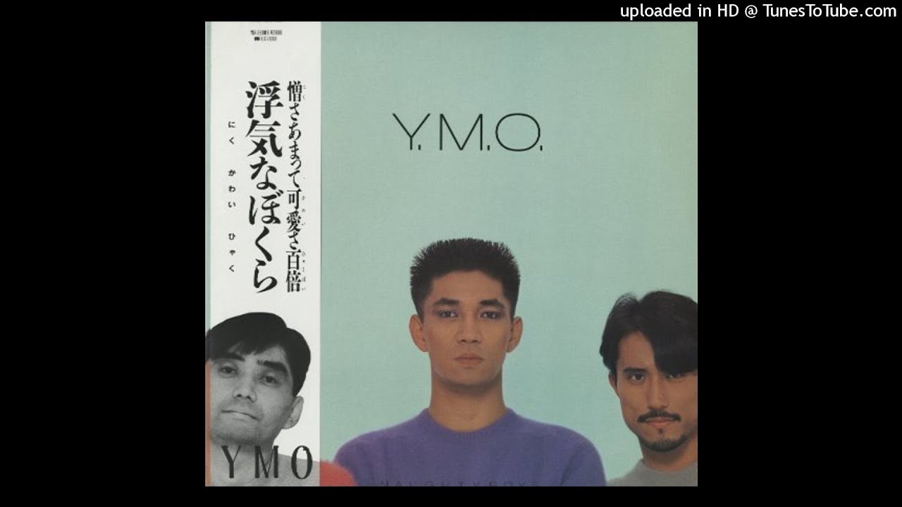 HD】EXPECTED WAY 希望の路 - YMO - YouTube