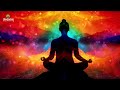 Pure Healing Frequencies l Eliminate Fear, Negative Thoughts l Pure Tone Boost Positive Energy