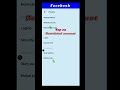 How can see the list of restricted account in Facebook Messenger#shorts