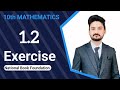 Exercise 1.2 Class 10 mathematics| NBF | new book | physics ka safar
