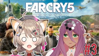 【Far Cry 5】WE'RE ALMOST LIBERATED ft. @lanariaria