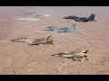 &quot;Juniper Falcon&quot; - Joint US-Israeli Air Forces Exercise