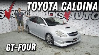 Турбо!! Обзор Toyota Caldina [Leks-Auto 493]