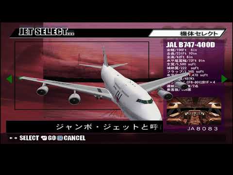 Jet de Go! 2 Let's Go By Airliner - Scenario - PC Gameplay - YouTube