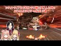 Kirby Air Rider 3 Nijisanji Liver Reactions To The Battle Against Gigantes In City Trial Nijis 