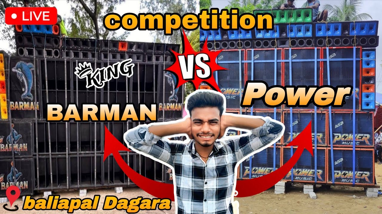 Dj Power music vs Barman music competition // Baliapal Dagara