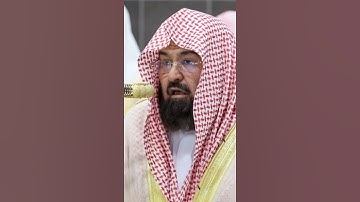 سورة النساء | الشيخ #عبدالرحمن_السديس  | صلاة التراويح ١٤٤٦هـ