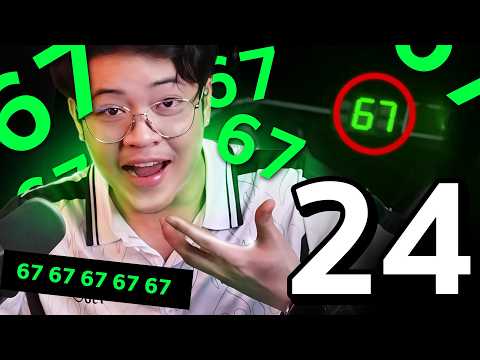 อะไรไม่รู้ รู้แค่ 67 67 67 ดูมีมมั้ย #24