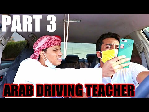ARAB DRIVING INSTRUCTOR PART 3