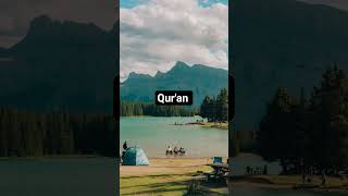 surah al anam urdu recitation urdu translation | muslim content #shorts #quranrecitation #allah