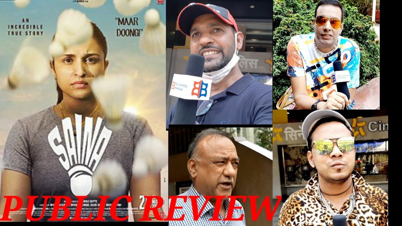 Saina Movie Public Honest Review