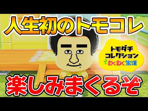 ぽんすけ - YouTube