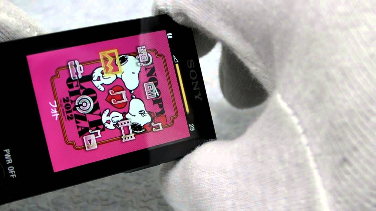 NW-S774 - YouTube